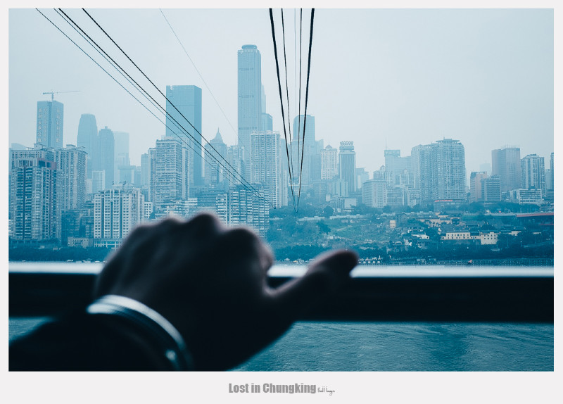 有一种滋味,有种辣叫重庆