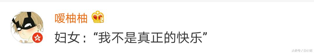 海尔家电测评推荐书怎么写,海尔推荐冰箱