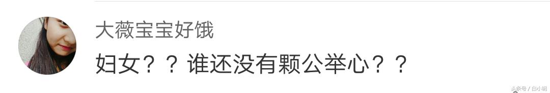 海尔家电测评推荐书怎么写,海尔推荐冰箱