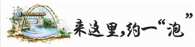 这两天德宏拽伤了,和全世界对话都是:我20度!