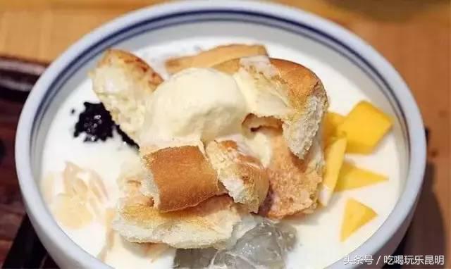 这两天德宏拽伤了,和全世界对话都是:我20度!