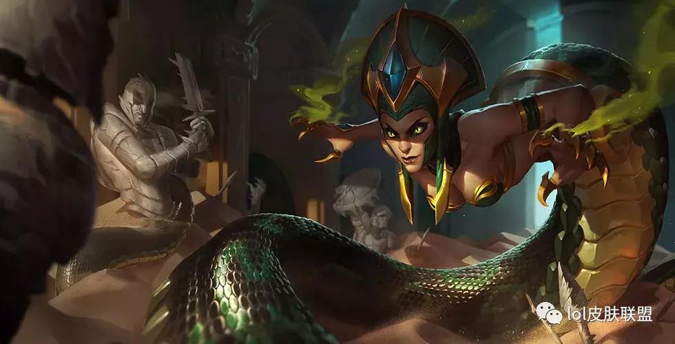 lol蛇女最好的皮肤,lol蛇女所有皮肤
