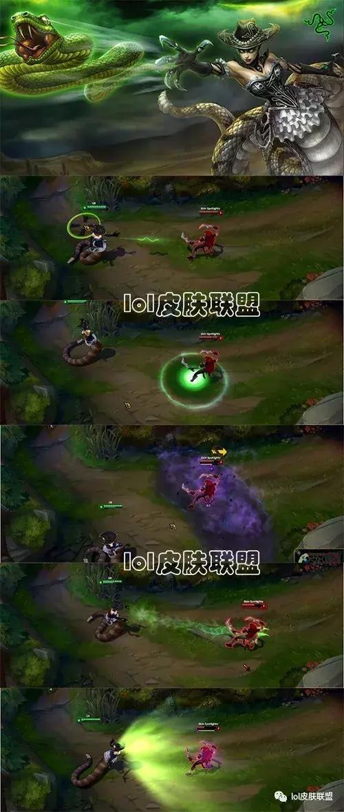 lol蛇女最好的皮肤,lol蛇女所有皮肤