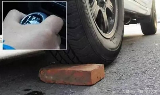 冬天手刹冻住不回位怎么办,冬天手刹每天都冻住怎么回事