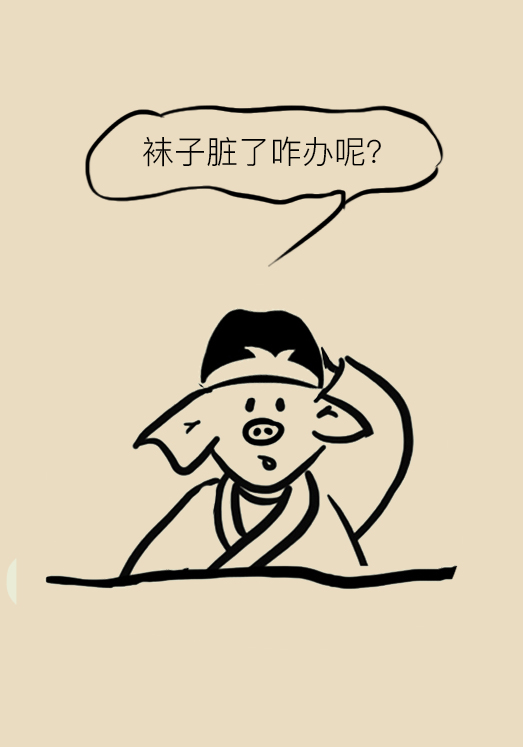 下肢血栓穿弹力袜的注意事项,下肢血栓穿的医用弹力袜怎么选