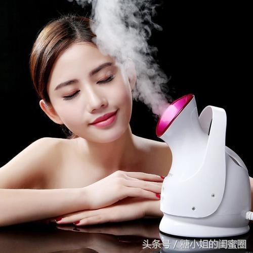 杨幂最好用的蒸脸仪多少钱一个,范冰冰专用蒸脸仪