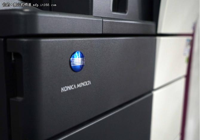 柯尼卡美能达235纸盒,柯尼卡美能达3616粉仓