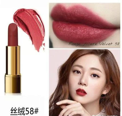 美妆课口红,美妆测评2元口红推荐哪款好用点