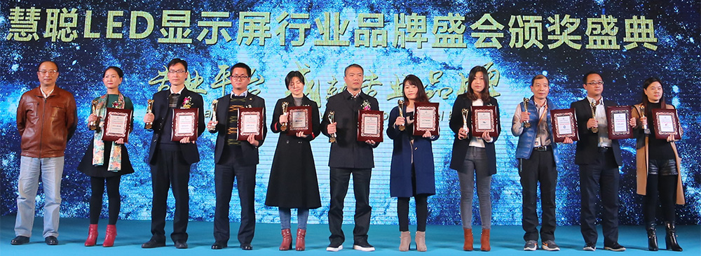 迈锐光电业绩,彰显品牌力量