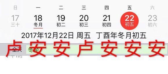 DNF什么是有效属性,dnf靠的是氪还是肝