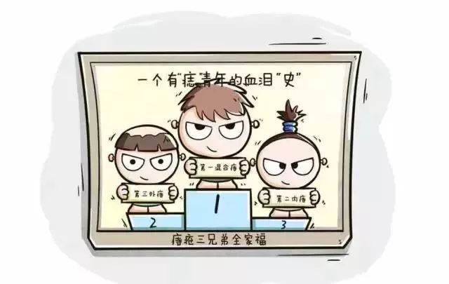 中医治疗痔疮方法,得了痔疮怎么治疗最好大便有血