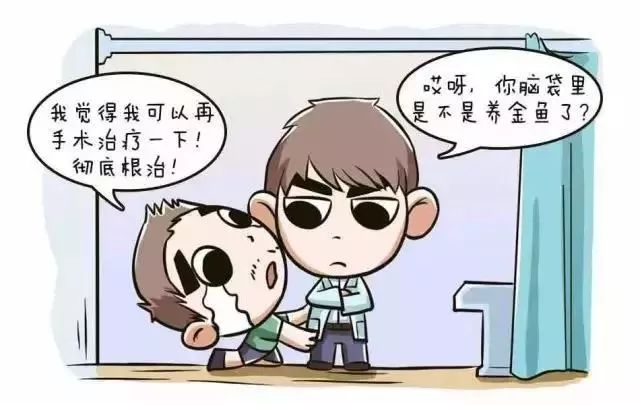 中医治疗痔疮方法,得了痔疮怎么治疗最好大便有血