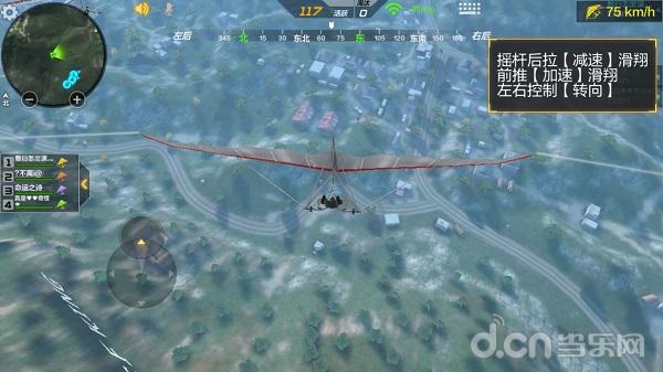 穿越火线枪战王者2020赛季枪,穿越火线枪战王者战术排行