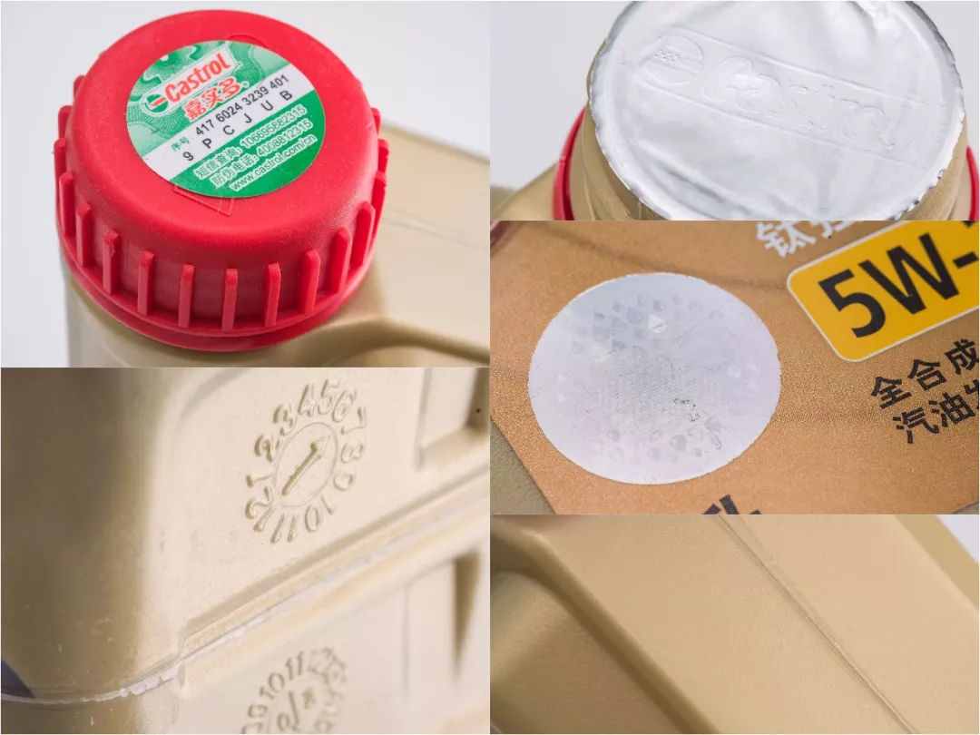 各款机油测评,车界大v