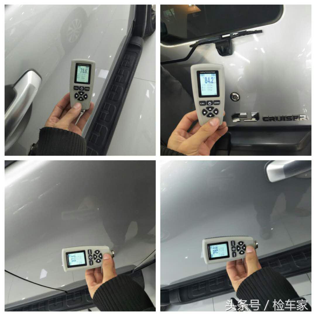 如何选二手fj酷路泽,二手2008fj酷路泽