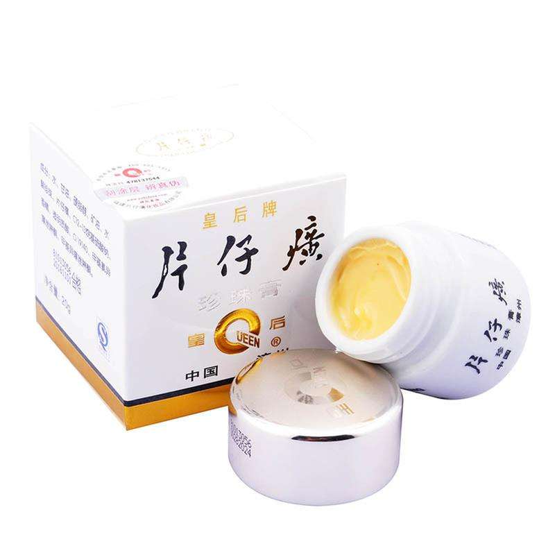 痛心,这些国货护肤品完爆日韩欧美,却被人无视