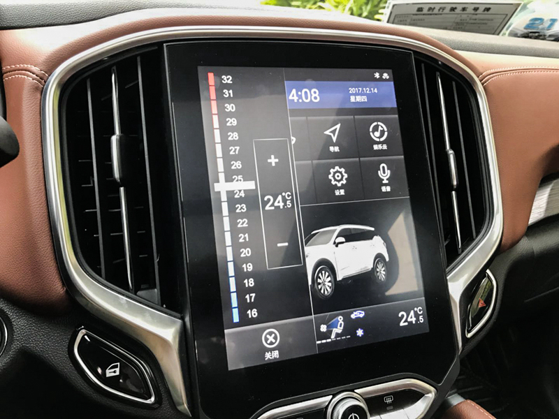 华晨中华v6是什么车型,华晨中华v6怎么样