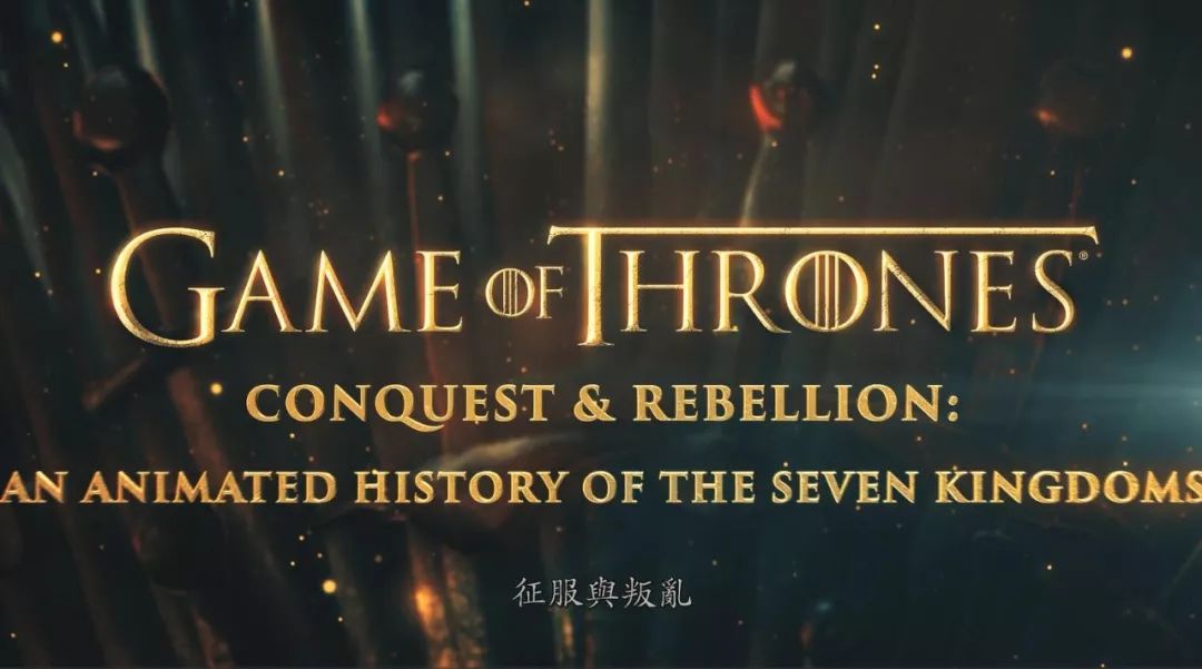 打赌你没有吃过的美食,打赌你没听过的歌