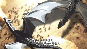 打赌你没有吃过的美食,打赌你没听过的歌