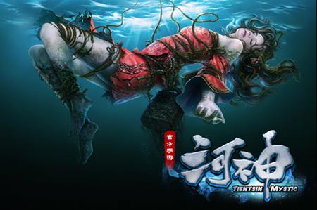 万达卖游戏,万达不买房后续