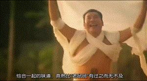 「温泉季」为你盘点天津这些约“泡”好去处！