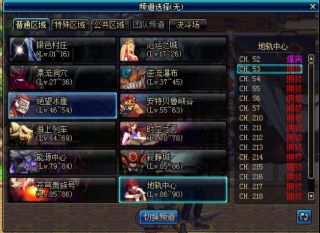 地下城与勇士入坑攻略,地下城与勇士如何入坑