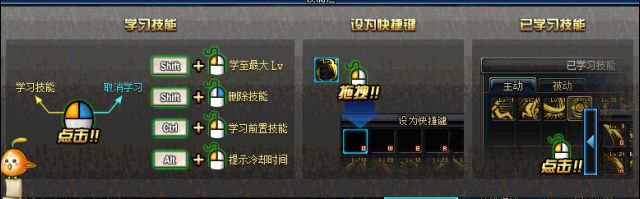 地下城与勇士入坑攻略,地下城与勇士如何入坑