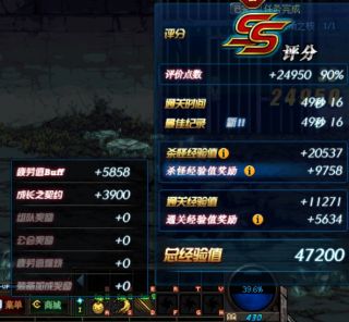 地下城与勇士入坑攻略,地下城与勇士如何入坑