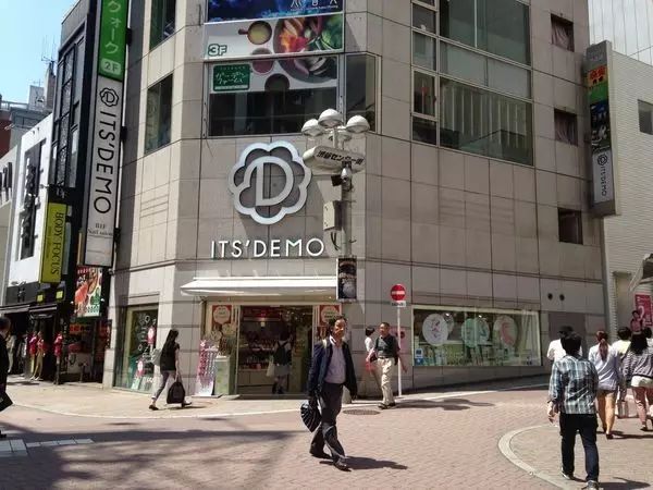 东京tokyo购物,东京站附近购物攻略