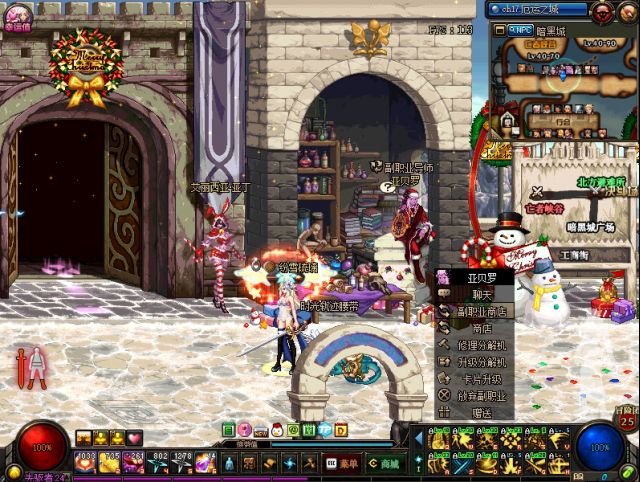 地下城与勇士入坑攻略,地下城与勇士如何入坑