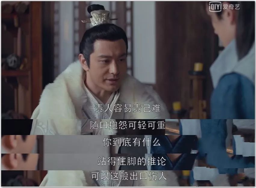 琅琊榜二为什么要剪辑梅长苏,琅琊榜2有提到梅长苏的地方吗