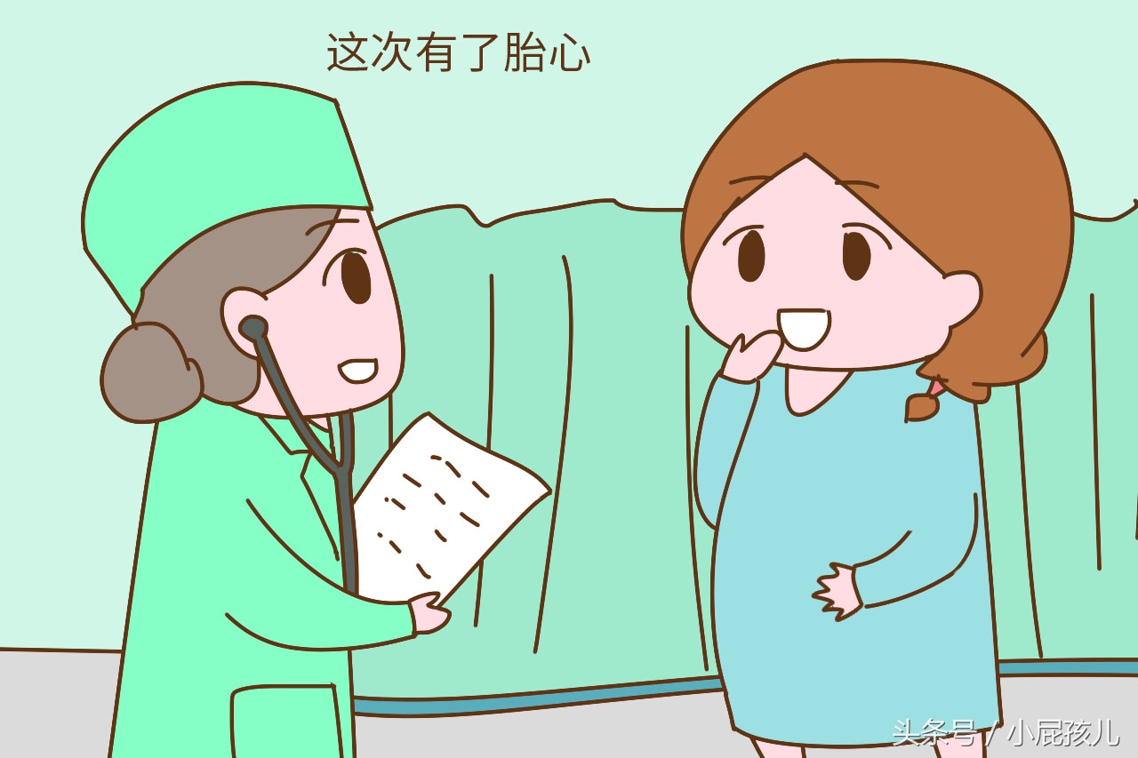 为什么产检检查不出唐氏宝宝,为什么产检没问题医生还开药