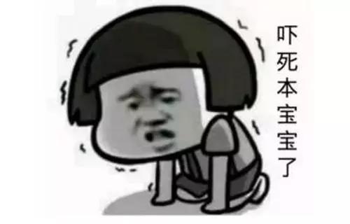 学渣数学老师,数学学渣考数学老师