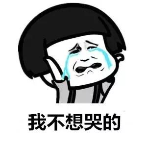 学渣数学老师,数学学渣考数学老师