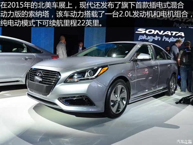 现代索纳塔介绍视频,现代奏鸣曲是什么