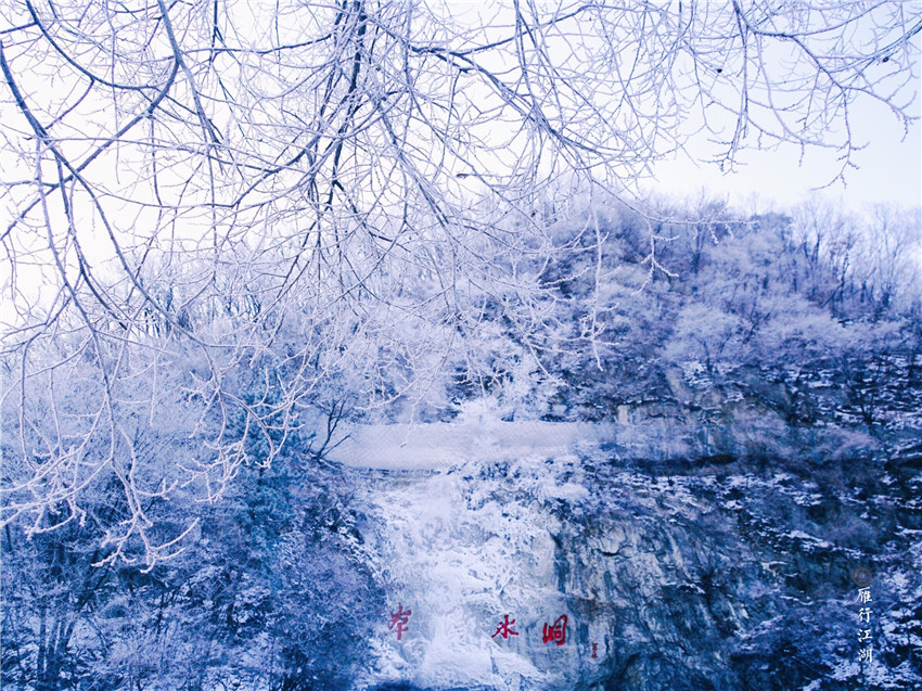 几月份去辽宁本溪最好,本溪冬天好玩的地方