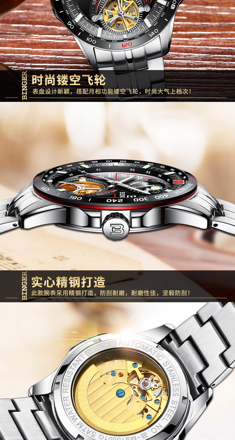 陈小春代言正品宾格手表,陈小春代言宾格手表男表