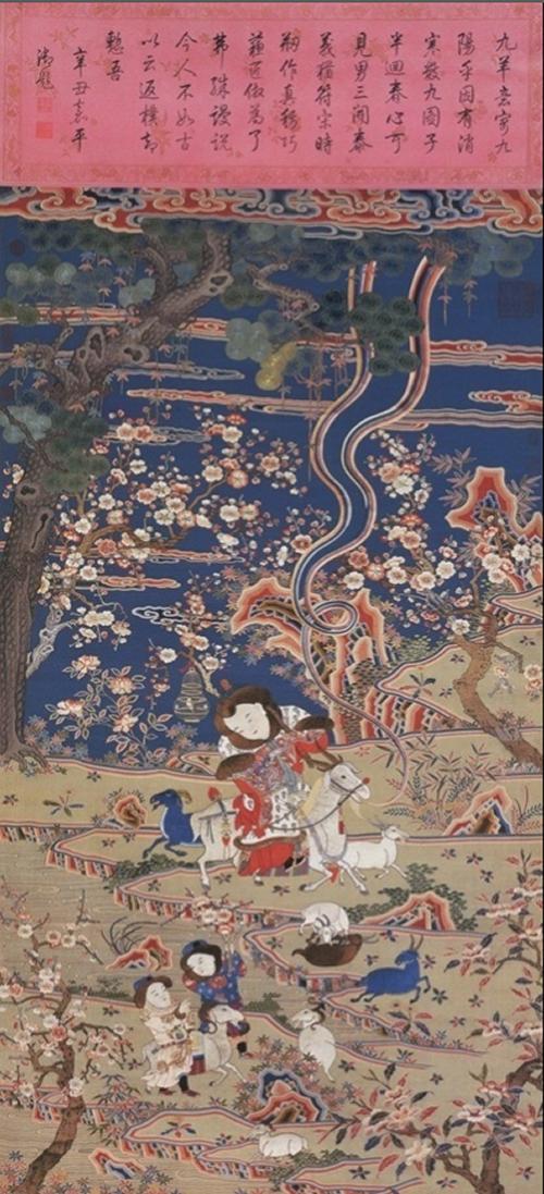 冬至数九寒天开始图片,数九寒天的数九是从冬至开始