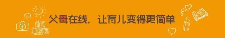 家长反映孩子在幼儿园被同学打了,孩子被冤枉老师告状家长怎么反击