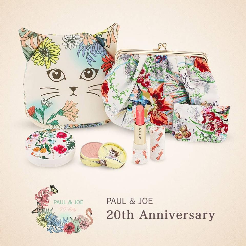 佛系/硬撩/吸猫/戏精……你用的化妆品限制了你的想象力吗?