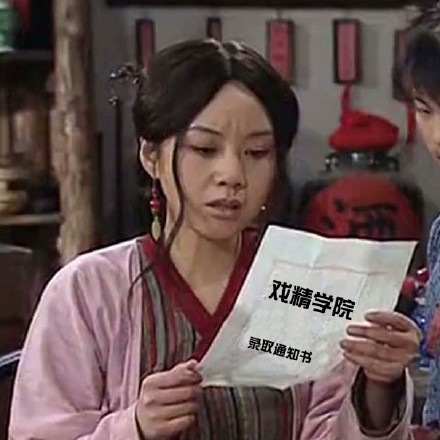 佛系/硬撩/吸猫/戏精……你用的化妆品限制了你的想象力吗?