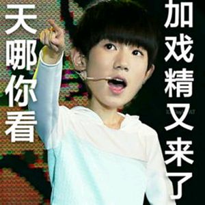 佛系/硬撩/吸猫/戏精……你用的化妆品限制了你的想象力吗?