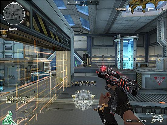 cf将要新出的失重空间是怎么样的,cf失重空间什么时候被删的