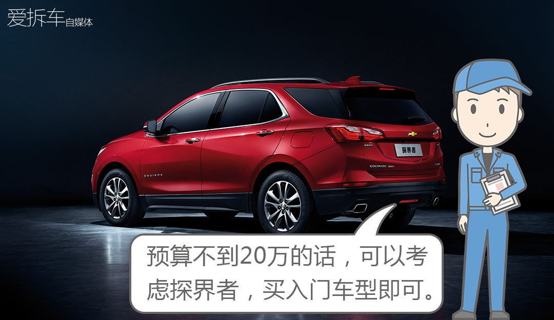 为什么大众6at比双离合卖得便宜,有人说爱信的6at比8at好是不是真的