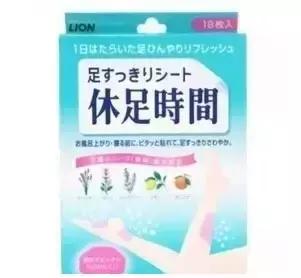 大阪血拼攻略,日本值得买的东西攻略