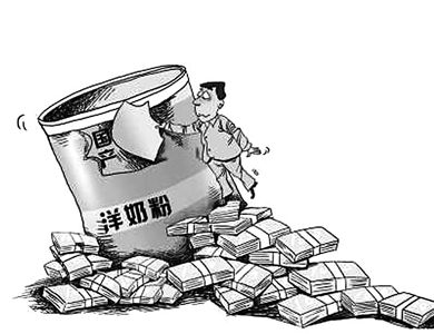 十大假洋奶粉,日本十大假洋奶粉