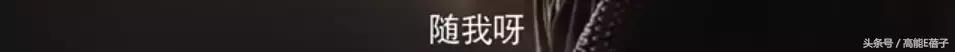 他教会胡歌表演，与吴秀波飙戏演技一点不输，可惜角色的人品略低