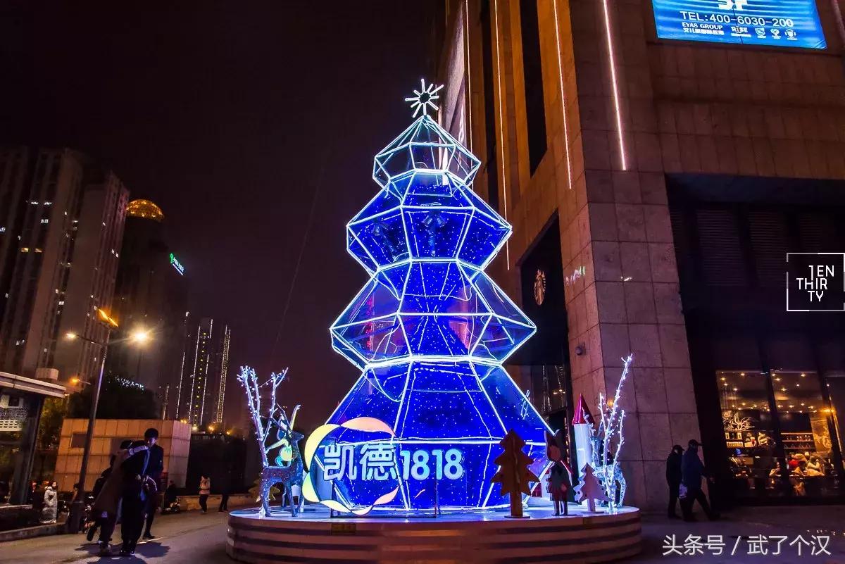 武汉汉口圣诞树,武汉圣诞树推荐