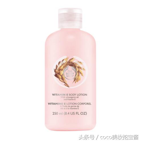 thebodyshop身体乳含香吗,bodyshop身体乳推荐