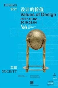 深圳周末活动,广州本周末活动